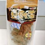 Best Dried Tofu – Mala Spicy in Hanover, MD