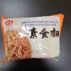 Best Vegetable Ramen in Hanover, MD