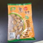 Best Vegan Soy Rib in Hanover, MD